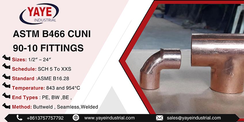 ASTM B466 CUNI 90-10 Fittings 