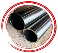 SS Round Pipe